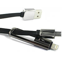 Combo кабель (2/3-in-One)