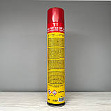 Дезінсектор ДихлоOFF аерозоль від літаючих комах 400 мл Агромаксі, фото 2