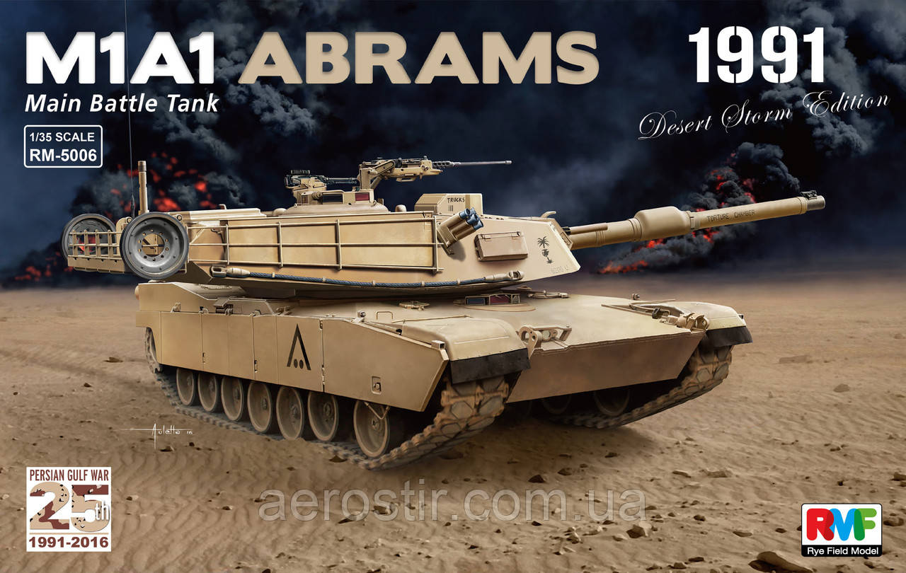 M1A1 Abrams Gulf war 1991 1/35 RMF RM5006, фото 1