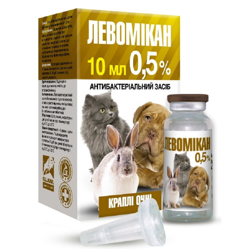 Лівомикан краплі Глазурні 0,5% для котів і собак 10 мл O.L.KAR