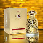 Emeer 100 ml, фото 2