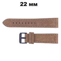 Ремінець для годинника 22 мм Коричневий-Чорний