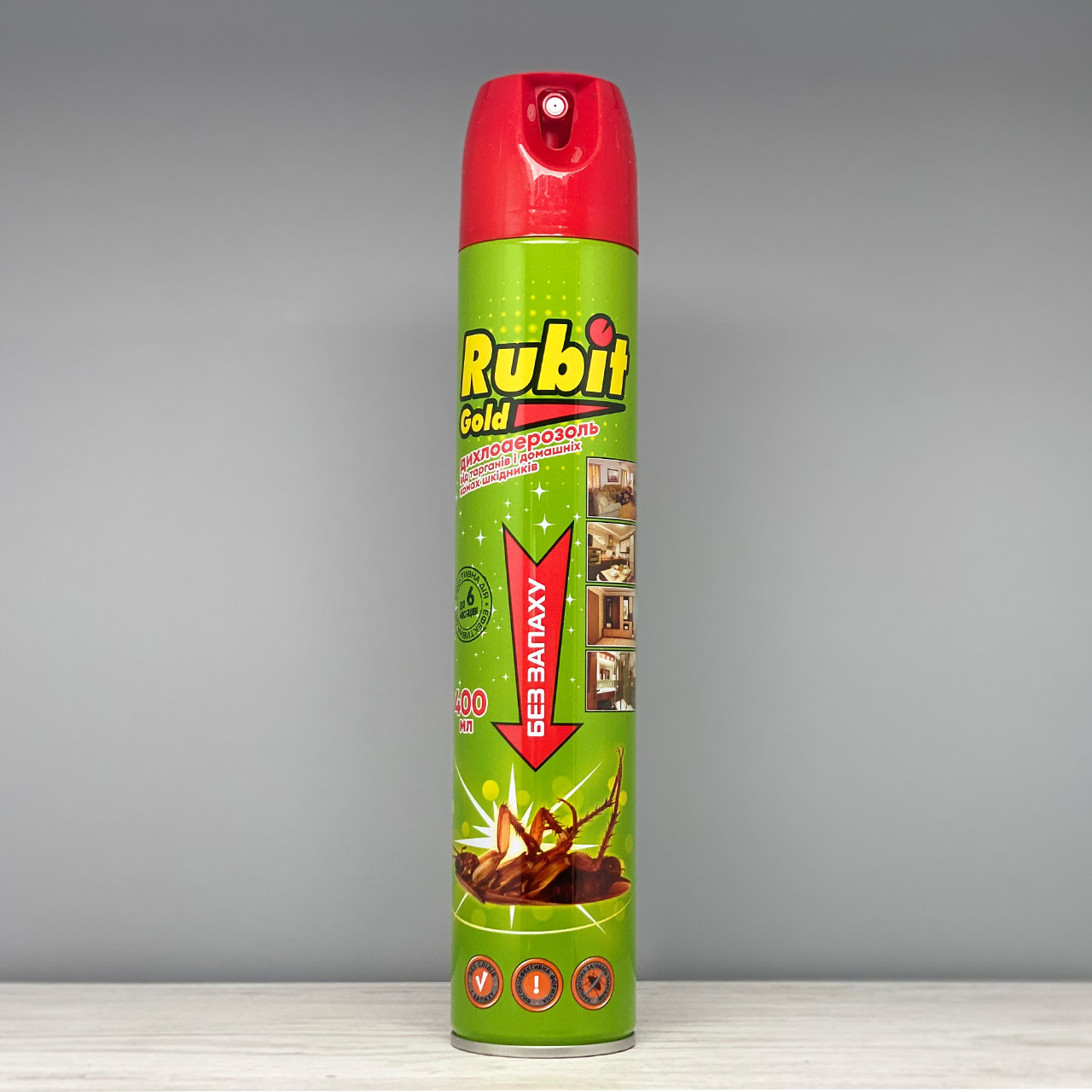 Дезінсектор Рубіт Голд аерозоль універсальний 400 мл Агромаксі, фото 1