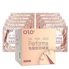 Ультратонкі