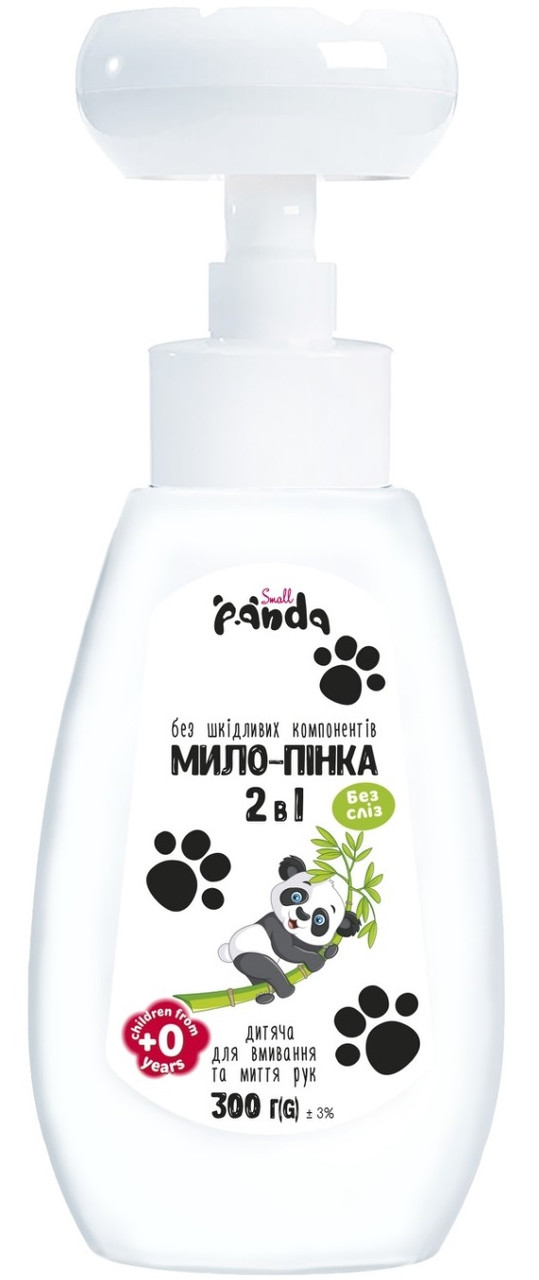 Мило пінка дитяча Small Panda Без сліз 0+ 300 мл