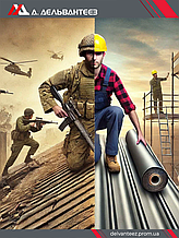 Будуємо майбутнє разом: запрошуємо ветеранів до нашої команди!