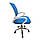 Крісло офісне Bonro 619 біло-синє, фото 9
