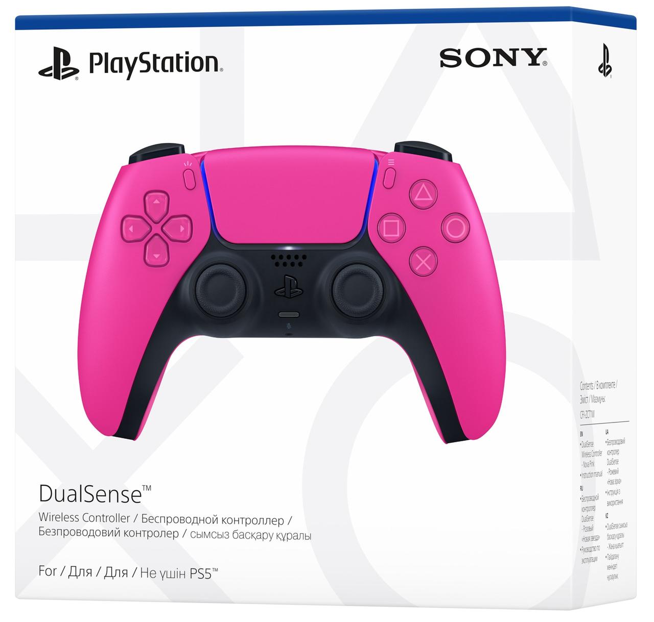 PlayStation Геймпад 5 Dualsense BT, рожевий