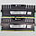 Пара оперативної пам'яті Corsair Vengeance DDR3 16Gb (2x8Gb) 1866MHz PC3-14900U 2R8 CL10 (CMZ16GX3M2A1866C10) Б/В, фото 6