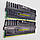 Пара оперативної пам'яті Corsair Vengeance DDR3 16Gb (2x8Gb) 1866MHz PC3-14900U 2R8 CL10 (CMZ16GX3M2A1866C10) Б/В, фото 4