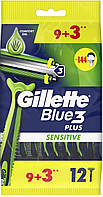 Станок Gillette Blue 3 Sensitive (12) одноразовий