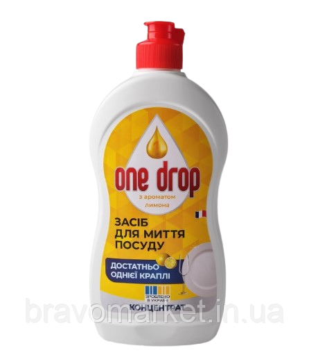 Засіб для миття посуду ONE DROP Концентрат з ароматом Лимона 500 мл, фото 1