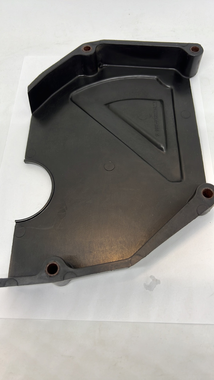 Кожух ременя ГРМ 2105 середня, фото 1