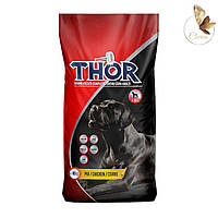 Thor корм для собак зі смаком курки з додаванням вітамінів 10 Кг