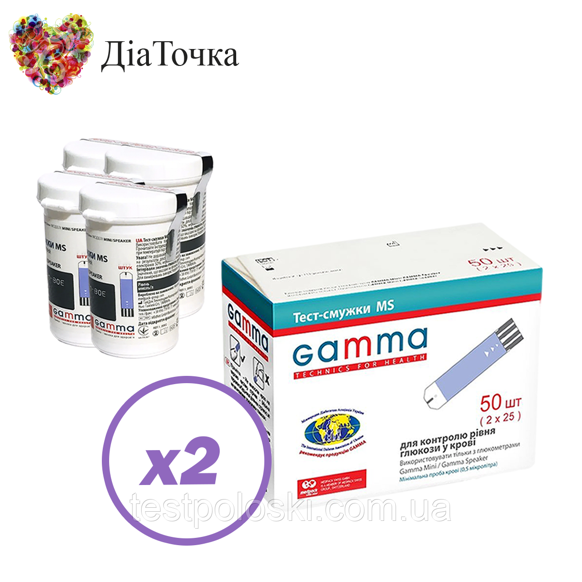 Тест-смужки GAMMA MS 100 шт. в 4 флаконі по 25 шт. в упаковці