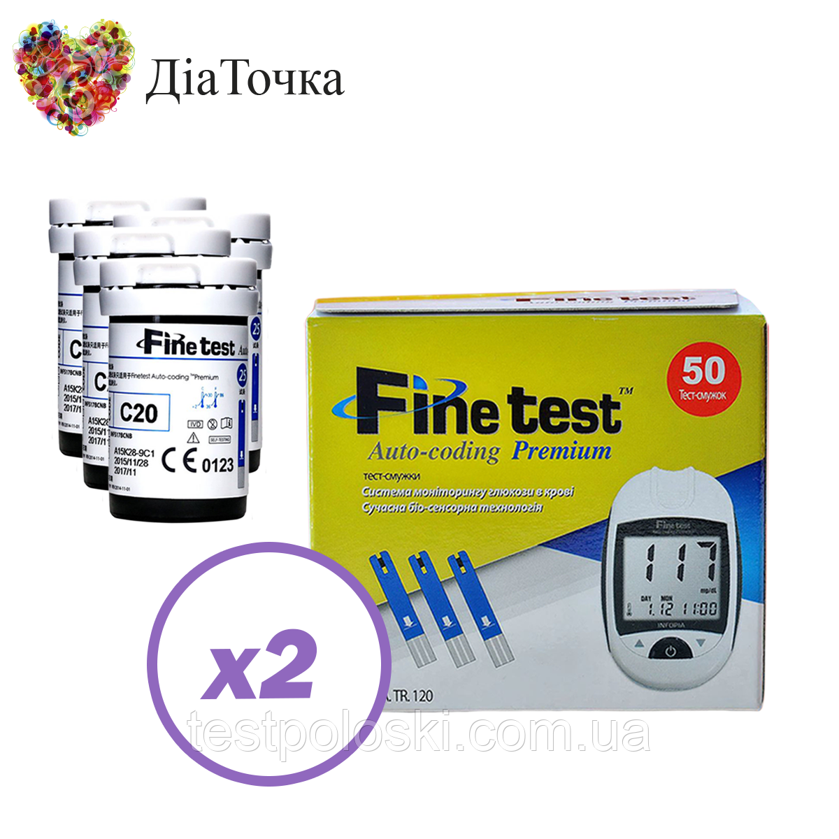 Тест-смужки Finetest premium 100 шт. в 4 флаконах по 25 шт в упаковці
