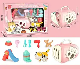 Домашні улюбленці (2 фігурки улюбленців, переноска, аксесуари) 832-155