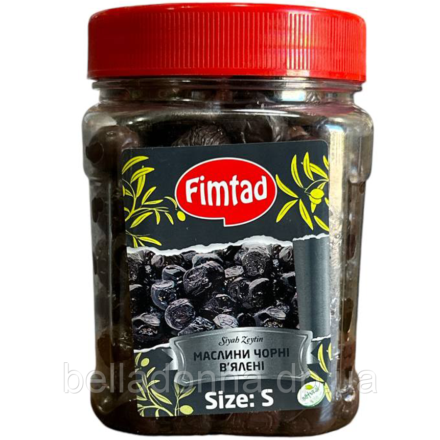 Оливки чорні (маслини) в'ялені з кісточкою 450 г Fimtad S (Туреччина), фото 1