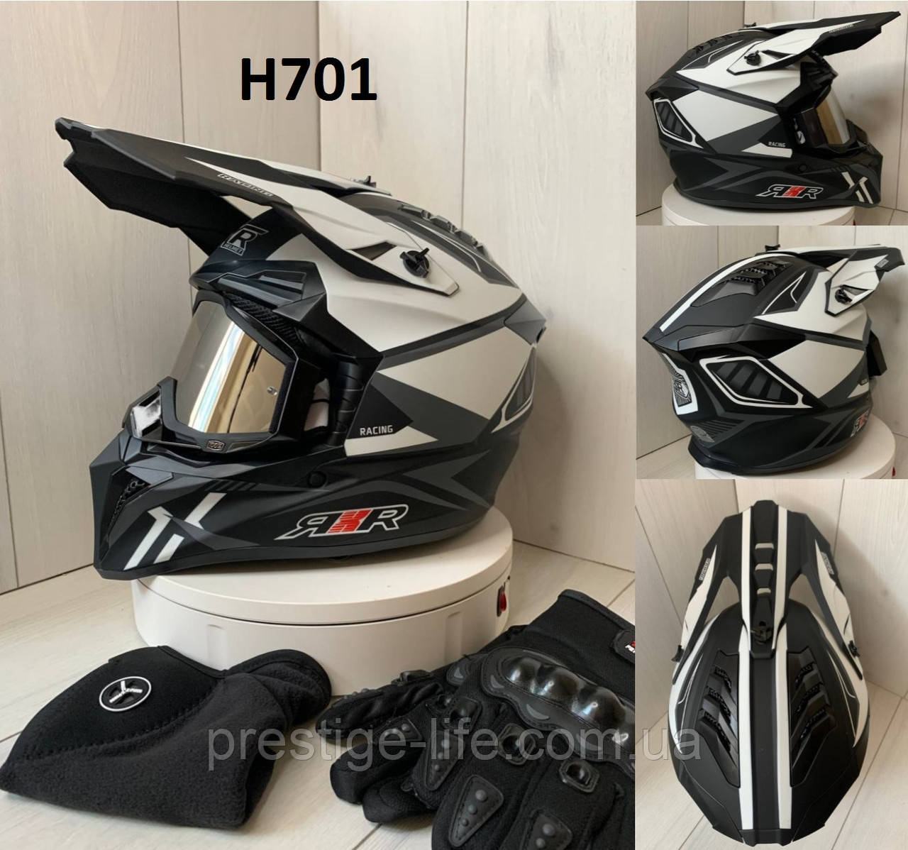 Мотошолом Ендуро H701М для мотокросу або квадроцикла + КОМПЛЕКТ у Подарунок (Окуляри, Рукавички, Маска)