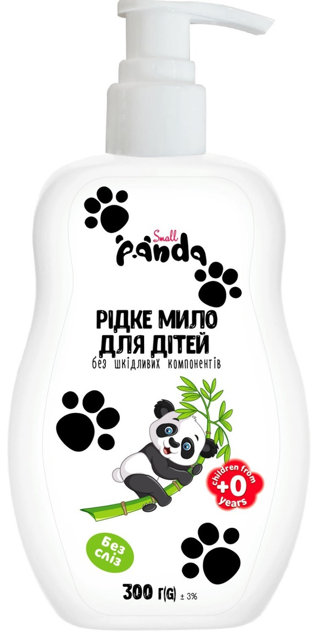 Мило рідке дитяче Small Panda Без сліз 0+ 300 мл