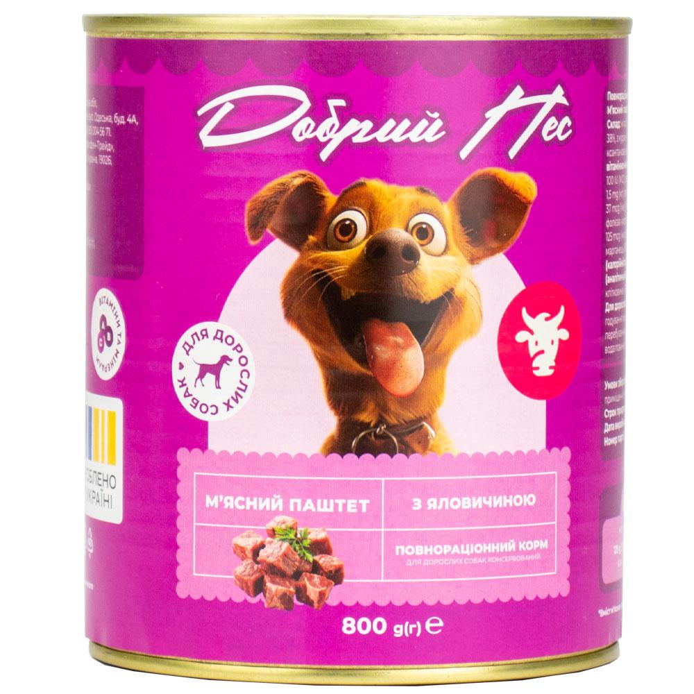Упаковка консервованого корму для собак паштет з яловичиною "Добрий Пес" 6 шт*800 г, фото 1