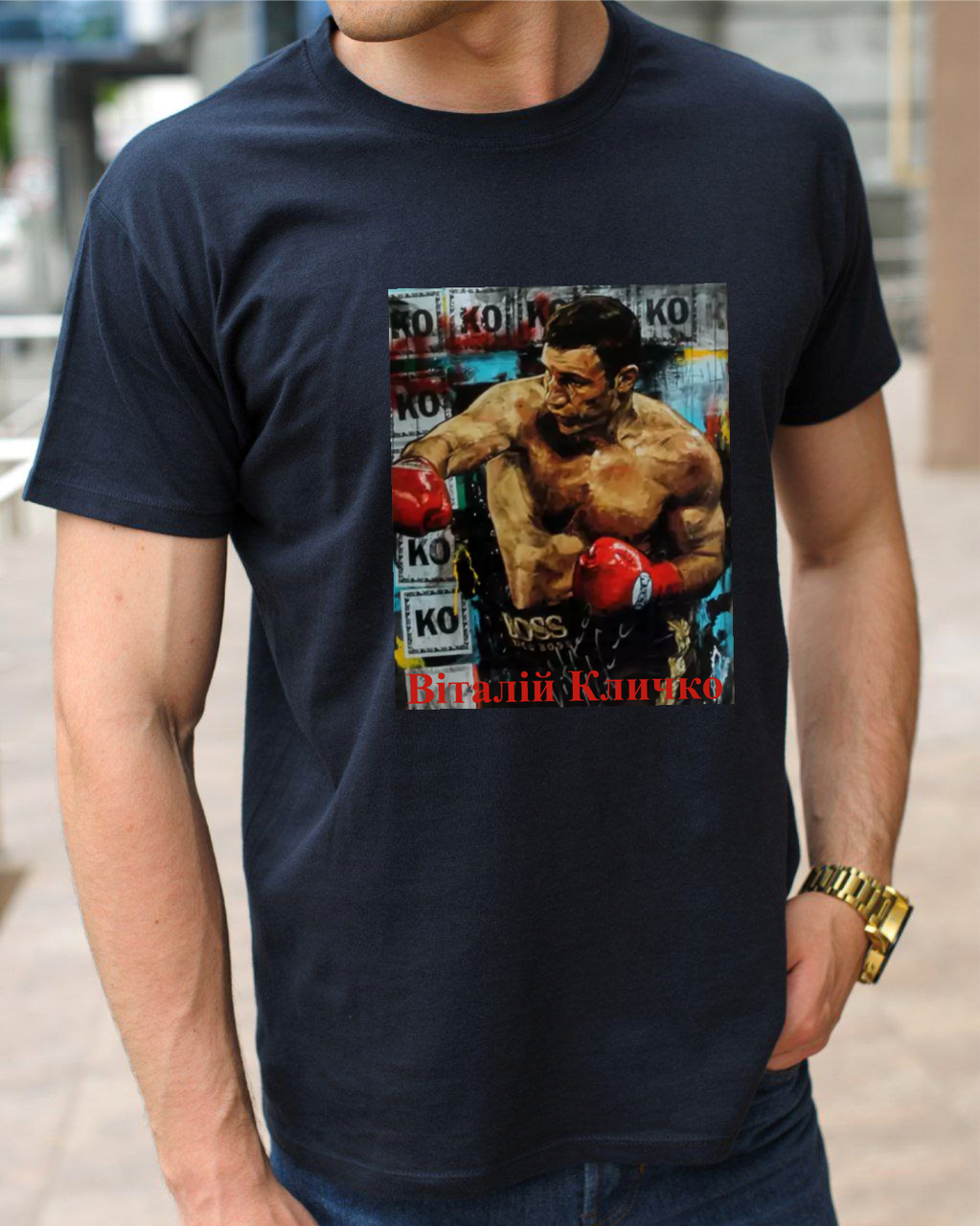 Модна футболка з боксерською тематикою принт Віталій Кличко, одяг з боксерами, бавовняна футболка розмір S, фото 1