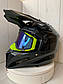 Мотошолом Ендуро H703М для мотокросу або квадроцикла + КОМПЛЕКТ у Подарунок (Окуляри, Рукавички, Маска), фото 3