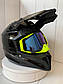 Мотошолом Ендуро H703М для мотокросу або квадроцикла + КОМПЛЕКТ у Подарунок (Окуляри, Рукавички, Маска), фото 8