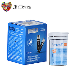 Тест-смужки Longevita Family, 50 шт. в 1 флаконі по 50 шт. в упаковці