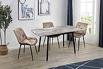 Стіл обідній Соло (Базальт)