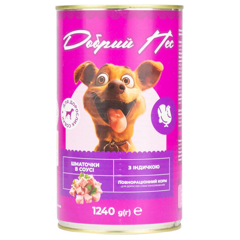 Упаковка консервованого корму для собак шматочки в соусі з індичкою "Добрий Пес" 6 шт*1240 г, фото 1