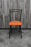Стілець "Софія" для кухні, кафе, барів, їдальні, кухонної, фото 3