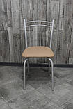 Стілець "Софія" для кухні, кафе, барів, їдальні, кухонної, фото 2