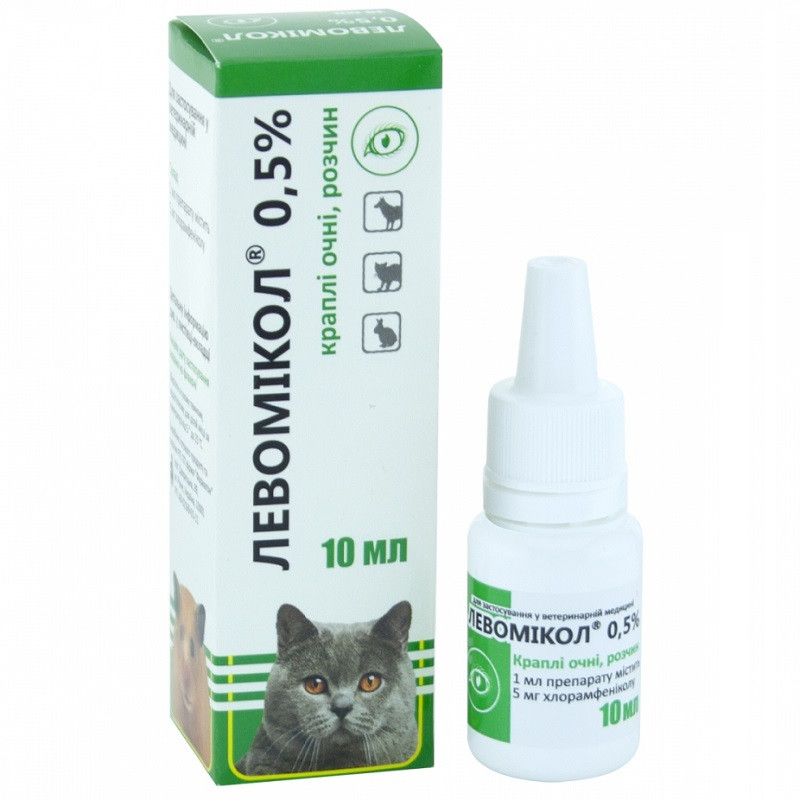 Краплі очні для собак і кішок Левомікол 0,5% для лікування захворювань очей 10 мл Фарматон, фото 1