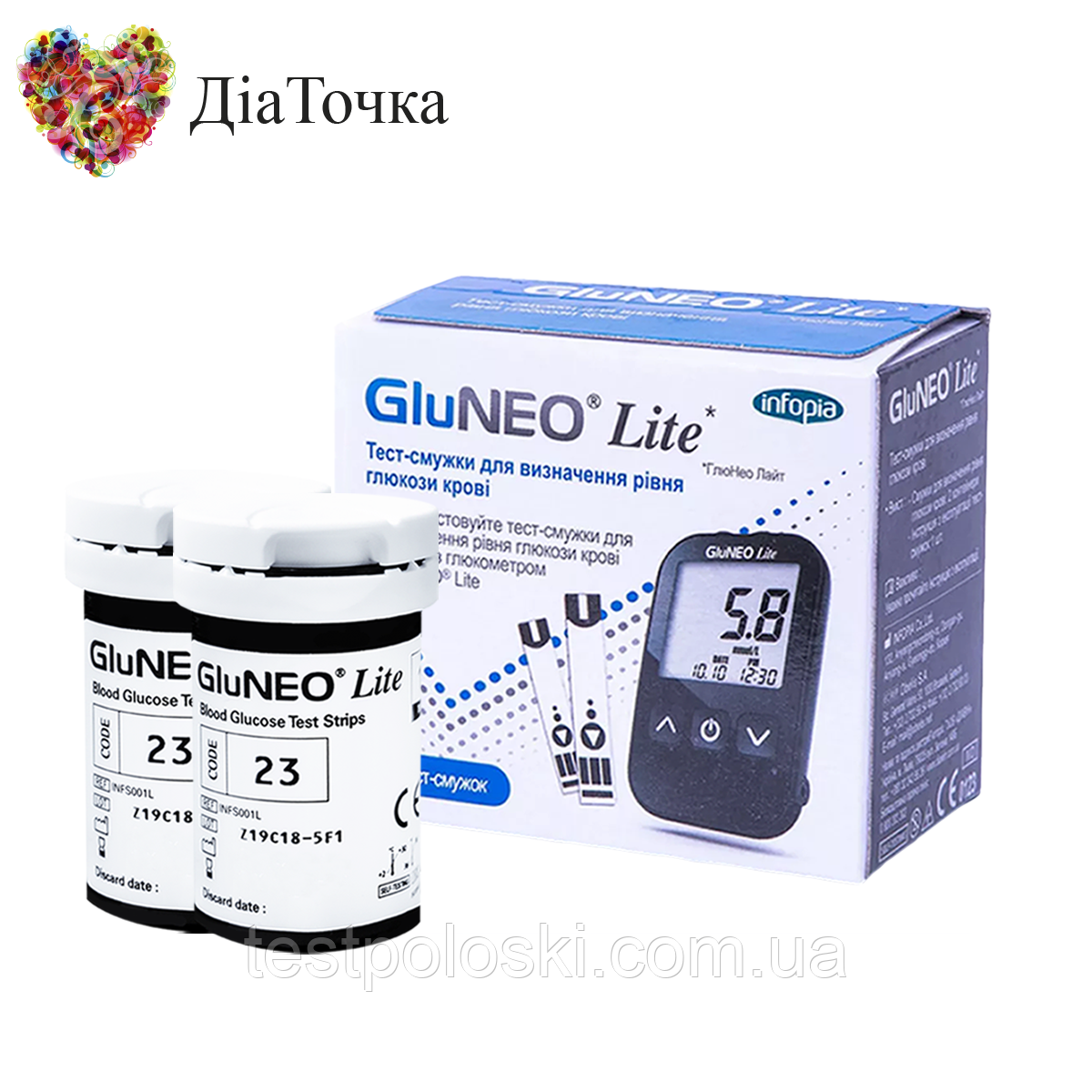 Тест-смужки GluNeo Lite 50 шт. у 2 флаконах по 25 шт. у пакованні