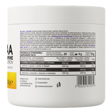 Амінокислоти OstroVit BCAA + Glutamine 200g Lemon, фото 3