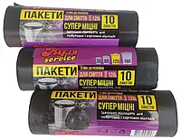 Мішки для сміття надміцні 120 літрів (10 шт)