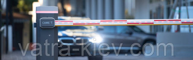 Кришка CAME 88003-0075 шлагбаума Gard GT4-GX4