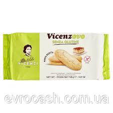 Печиво без глютену та лактози Matilde Vicenzi Савоярді Vicennzovo 125г ( ящик 12 шт ), фото 1