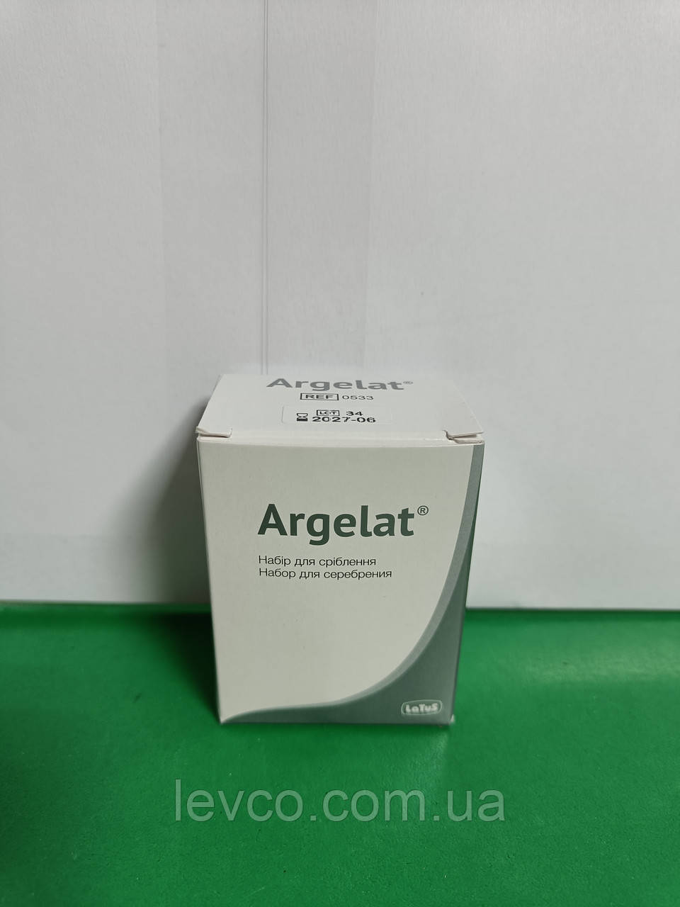 АРГЕЛАТ НАБІР ДЛЯ СРІБЛЕННЯ ЛАТУС 7МЛ РІДИНИ 5МЛ ВАЗЕЛІНОВОЇ ОЛІЇ, фото 1