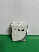 АРГЕЛАТ НАБІР ДЛЯ СРІБЛЕННЯ ЛАТУС 7МЛ РІДИНИ 5МЛ ВАЗЕЛІНОВОЇ ОЛІЇ