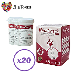 Тест-смужки Рина Чек (Rina Check) 1000 шт. у 20 флаконах по 50 шт. в упаковці