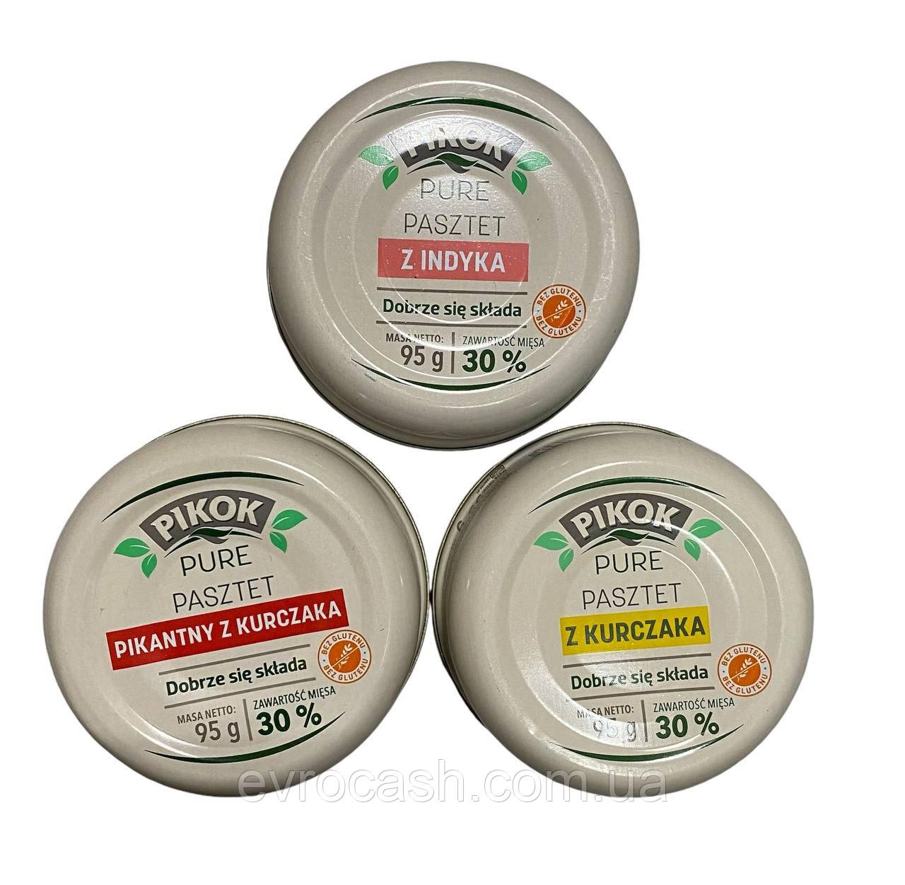 Паштет дитячий Pikok 95 g в асортименті