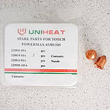 Сопло 65А для POWERMAX 65/85/105 (220819), фото 4