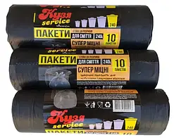 Мішки для сміття надміцні 240 літрів (10 шт)