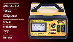 Популярний! Зарядне устр. PULSO BC-12610 6-12V/0-10A/10-120AH стрілка - Краща якість тільки на Nukleon.com.ua