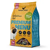 Зерносуміш Перлина Степу: Premium Menu для морських свинок, 1 кг