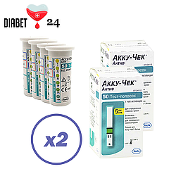 Тест-смужки Акку-Чек Актив (Accu-Chek Active) 200 шт. у 4 флаконі по 50 шт. в пакованні
