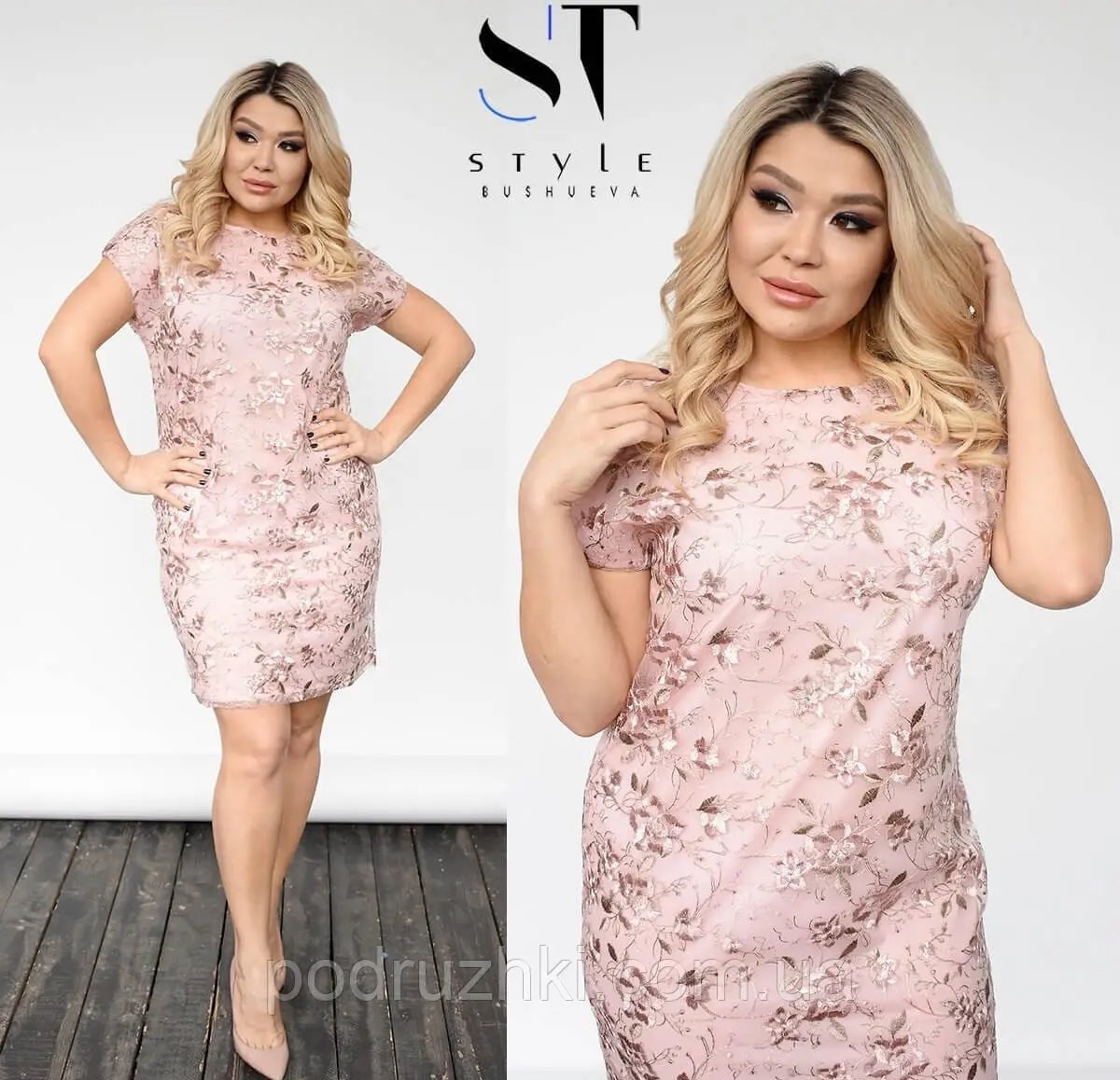 Стильна жіноча сукня, тканина "Бавовна+Стрейч" розмір 50