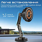 Автомобільний тримач з MagSafe зарядкою та кронштейном, фото 4